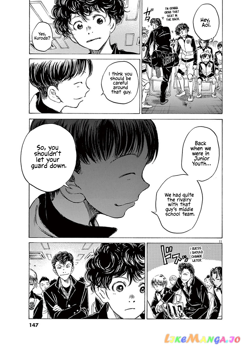 Ao Ashi, Chapter 26 image 11